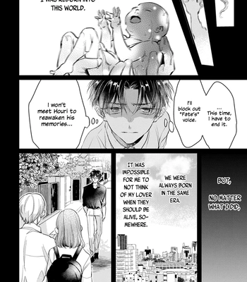 [Akai Shirafu] Kimi to Ikirareru Nara Shindemo Ii (Dying to Live with You) [Eng] — 127