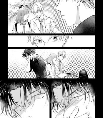 [Akai Shirafu] Kimi to Ikirareru Nara Shindemo Ii (Dying to Live with You) [Eng] — 128