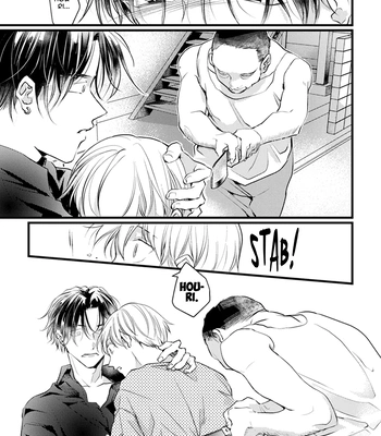 [Akai Shirafu] Kimi to Ikirareru Nara Shindemo Ii (Dying to Live with You) [Eng] — 158