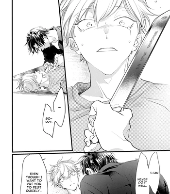 [Akai Shirafu] Kimi to Ikirareru Nara Shindemo Ii (Dying to Live with You) [Eng] — 161