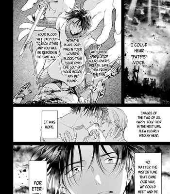 [Akai Shirafu] Kimi to Ikirareru Nara Shindemo Ii (Dying to Live with You) [Eng] — 163