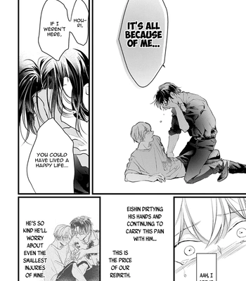 [Akai Shirafu] Kimi to Ikirareru Nara Shindemo Ii (Dying to Live with You) [Eng] — 165