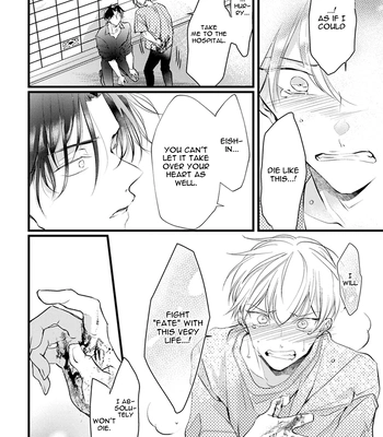 [Akai Shirafu] Kimi to Ikirareru Nara Shindemo Ii (Dying to Live with You) [Eng] — 167