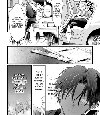 [Akai Shirafu] Kimi to Ikirareru Nara Shindemo Ii (Dying to Live with You) [Eng] — 169
