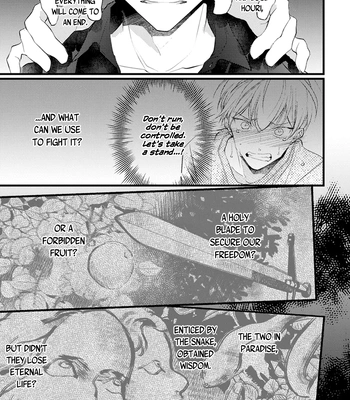 [Akai Shirafu] Kimi to Ikirareru Nara Shindemo Ii (Dying to Live with You) [Eng] — 170