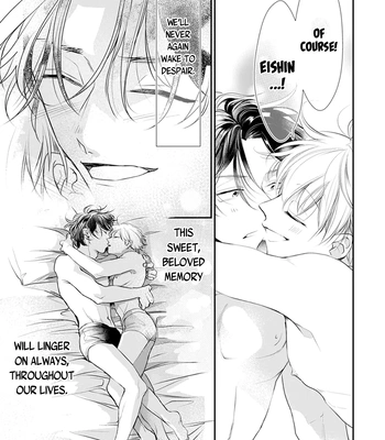 [Akai Shirafu] Kimi to Ikirareru Nara Shindemo Ii (Dying to Live with You) [Eng] — 213