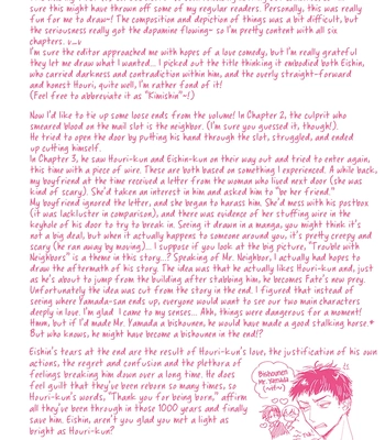 [Akai Shirafu] Kimi to Ikirareru Nara Shindemo Ii (Dying to Live with You) [Eng] — 214