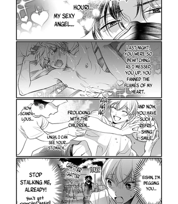 [Akai Shirafu] Kimi to Ikirareru Nara Shindemo Ii (Dying to Live with You) [Eng] — 216