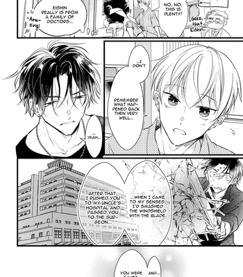 [Akai Shirafu] Kimi to Ikirareru Nara Shindemo Ii (Dying to Live with You) [Eng] — 185