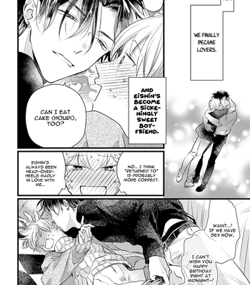 [Akai Shirafu] Kimi to Ikirareru Nara Shindemo Ii (Dying to Live with You) [Eng] — 191