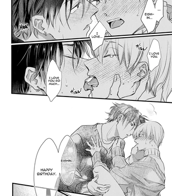 [Akai Shirafu] Kimi to Ikirareru Nara Shindemo Ii (Dying to Live with You) [Eng] — 197
