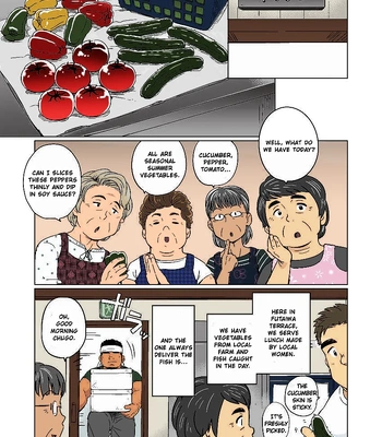 [SUVWAVE (SUV)] City Boy to Seto no Shima 1 [Eng] (Colored) — 5