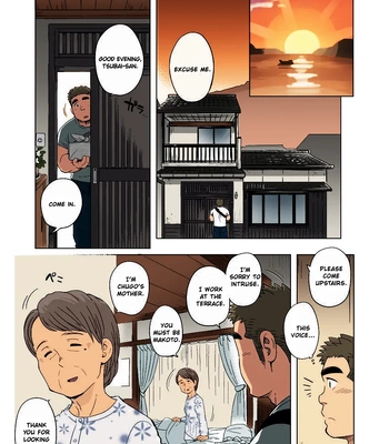 [SUVWAVE (SUV)] City Boy to Seto no Shima 1 [Eng] (Colored) — 11