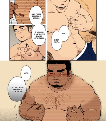 [SUVWAVE (SUV)] City Boy to Seto no Shima 1 [Eng] (Colored) — 17