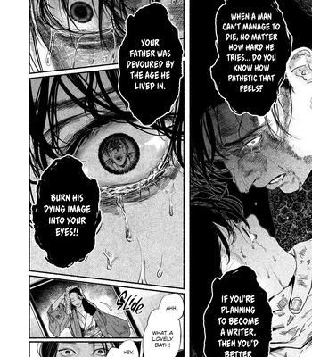 [YATSUDA Teki] Kami no Fune de Nemuru – Vol.02 [Eng] (update c.8) — 115