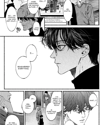 [YATSUDA Teki] Kami no Fune de Nemuru – Vol.02 [Eng] (update c.8) — 122