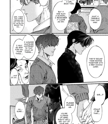 [YATSUDA Teki] Kami no Fune de Nemuru – Vol.02 [Eng] (update c.8) — 123