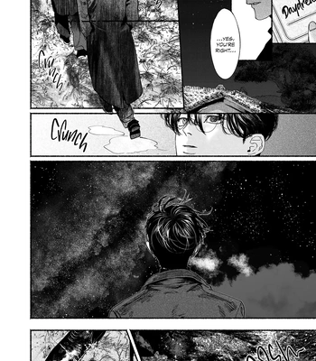 [YATSUDA Teki] Kami no Fune de Nemuru – Vol.02 [Eng] (update c.8) — 125