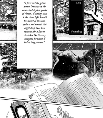 [YATSUDA Teki] Kami no Fune de Nemuru – Vol.02 [Eng] (update c.8) — 100