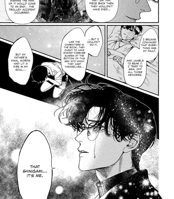[YATSUDA Teki] Kami no Fune de Nemuru – Vol.02 [Eng] (update c.8) — 128