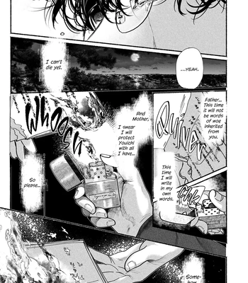 [YATSUDA Teki] Kami no Fune de Nemuru – Vol.02 [Eng] (update c.8) — 130