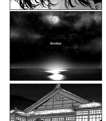 [YATSUDA Teki] Kami no Fune de Nemuru – Vol.02 [Eng] (update c.8) — 132