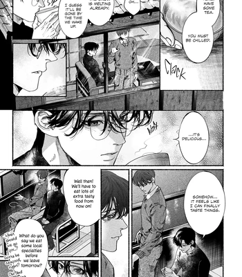 [YATSUDA Teki] Kami no Fune de Nemuru – Vol.02 [Eng] (update c.8) — 133