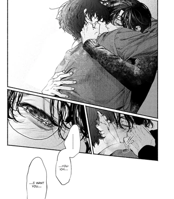 [YATSUDA Teki] Kami no Fune de Nemuru – Vol.02 [Eng] (update c.8) — 135