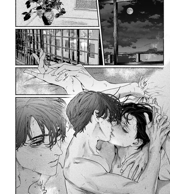 [YATSUDA Teki] Kami no Fune de Nemuru – Vol.02 [Eng] (update c.8) — 136