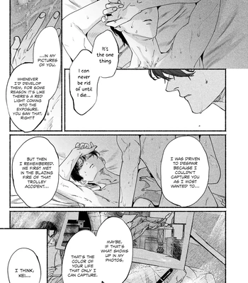[YATSUDA Teki] Kami no Fune de Nemuru – Vol.02 [Eng] (update c.8) — 139