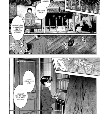[YATSUDA Teki] Kami no Fune de Nemuru – Vol.02 [Eng] (update c.8) — 103