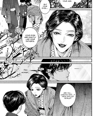 [YATSUDA Teki] Kami no Fune de Nemuru – Vol.02 [Eng] (update c.8) — 104