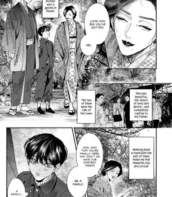 [YATSUDA Teki] Kami no Fune de Nemuru – Vol.02 [Eng] (update c.8) — 106