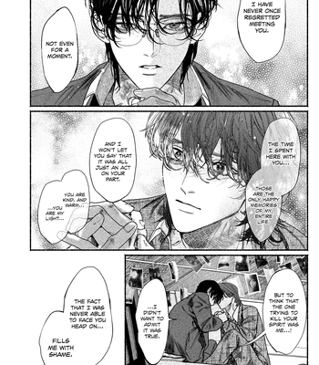 [YATSUDA Teki] Kami no Fune de Nemuru – Vol.02 [Eng] (update c.8) — 10