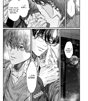 [YATSUDA Teki] Kami no Fune de Nemuru – Vol.02 [Eng] (update c.8) — 11