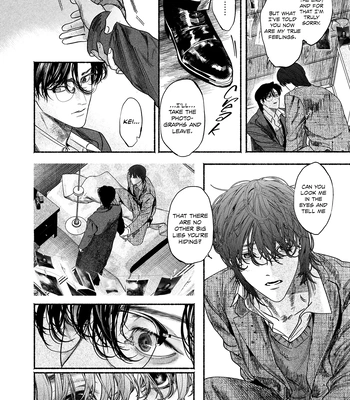 [YATSUDA Teki] Kami no Fune de Nemuru – Vol.02 [Eng] (update c.8) — 12