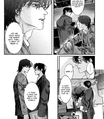[YATSUDA Teki] Kami no Fune de Nemuru – Vol.02 [Eng] (update c.8) — 15