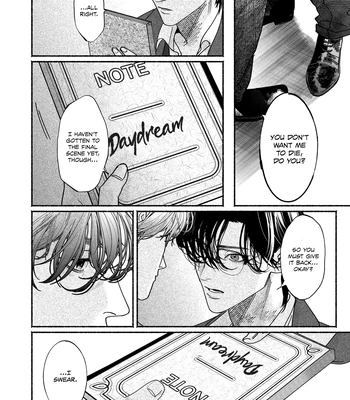 [YATSUDA Teki] Kami no Fune de Nemuru – Vol.02 [Eng] (update c.8) — 16