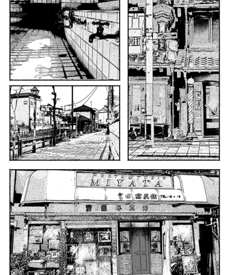 [YATSUDA Teki] Kami no Fune de Nemuru – Vol.02 [Eng] (update c.8) — 17
