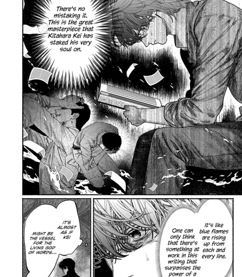 [YATSUDA Teki] Kami no Fune de Nemuru – Vol.02 [Eng] (update c.8) — 020