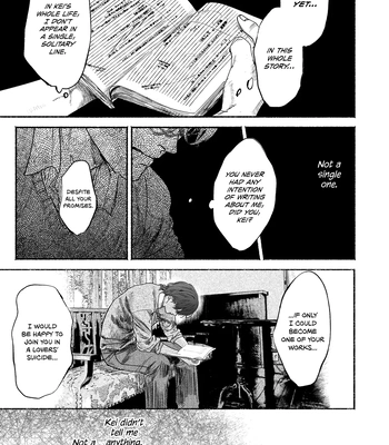 [YATSUDA Teki] Kami no Fune de Nemuru – Vol.02 [Eng] (update c.8) — 021