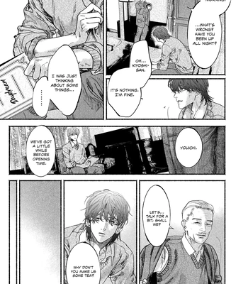 [YATSUDA Teki] Kami no Fune de Nemuru – Vol.02 [Eng] (update c.8) — 025
