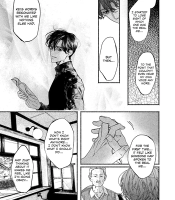 [YATSUDA Teki] Kami no Fune de Nemuru – Vol.02 [Eng] (update c.8) — 027