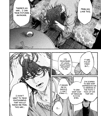 [YATSUDA Teki] Kami no Fune de Nemuru – Vol.02 [Eng] (update c.8) — 028