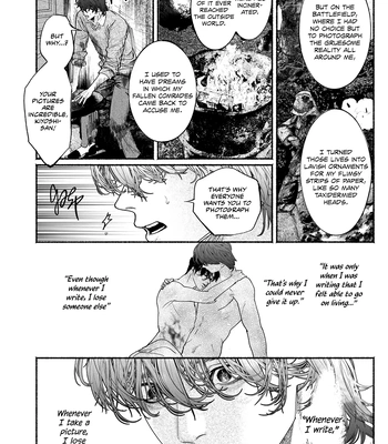 [YATSUDA Teki] Kami no Fune de Nemuru – Vol.02 [Eng] (update c.8) — 030