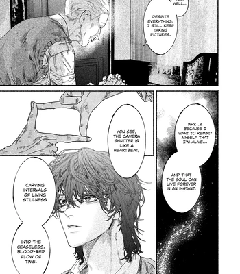 [YATSUDA Teki] Kami no Fune de Nemuru – Vol.02 [Eng] (update c.8) — 031