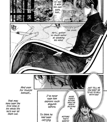 [YATSUDA Teki] Kami no Fune de Nemuru – Vol.02 [Eng] (update c.8) — 034