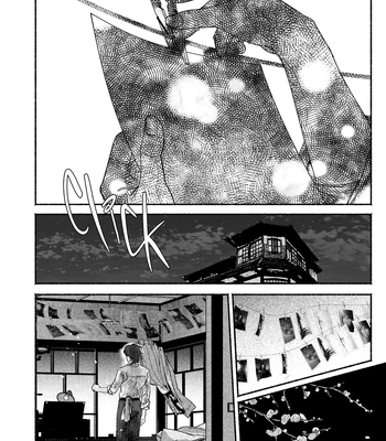 [YATSUDA Teki] Kami no Fune de Nemuru – Vol.02 [Eng] (update c.8) — 044