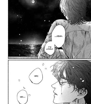 [YATSUDA Teki] Kami no Fune de Nemuru – Vol.02 [Eng] (update c.8) — 046