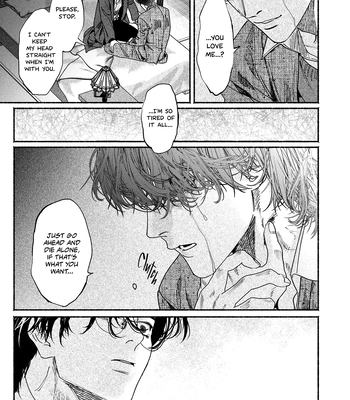 [YATSUDA Teki] Kami no Fune de Nemuru – Vol.02 [Eng] (update c.8) — 7